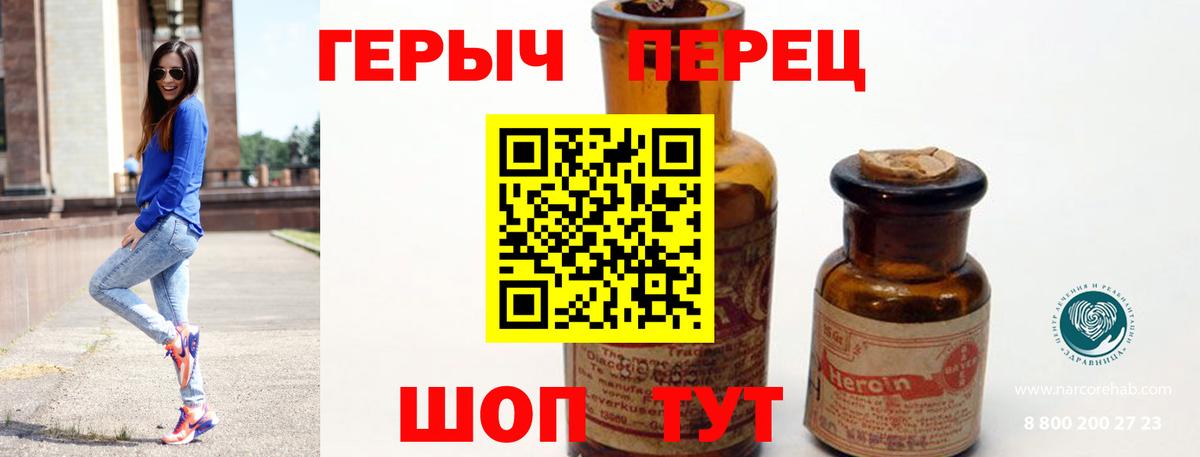 MDMA  ГАШ  Вход с VPN  Арсеньев  COCAIN  Купить наркотики  Меф МЯУ МЯУ кристаллы  Канабис  Alpha-PVP СК  
