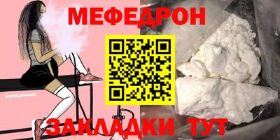 амф Лесосибирск