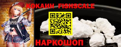 амф Лесосибирск