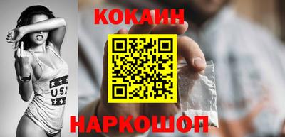 прущая мука Мариинск