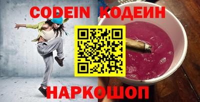 прущий лед Ливны