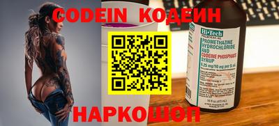 амф Лесосибирск