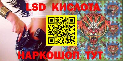 амф Лесосибирск