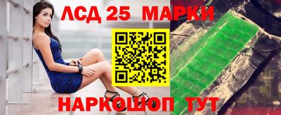 амф Лесосибирск