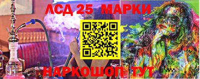 амф Лесосибирск