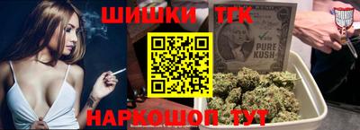 таблы Ликино-Дулёво
