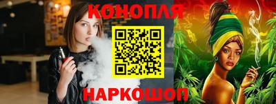 амф Лесосибирск