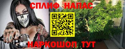 прущий лед Ливны
