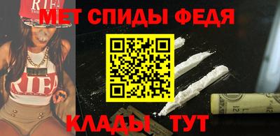 прущий лед Ливны