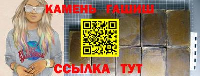 амф Лесосибирск