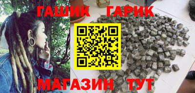 прущий лед Ливны