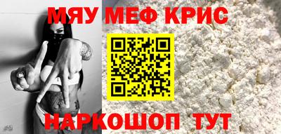 амф Лесосибирск