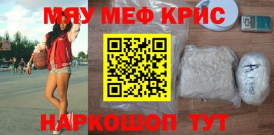 амф Лесосибирск
